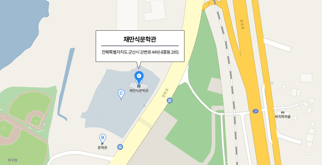 전라북도 군산시 강변로 449(내흥동 285)