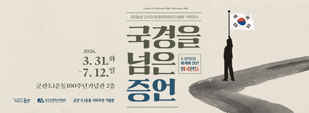 ������ ���� ����